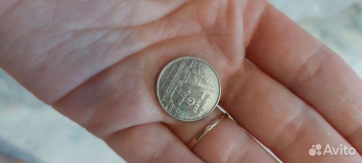 Разные монеты