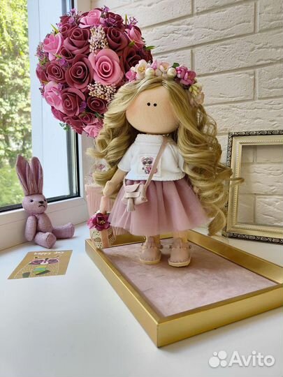 Кукла ручной работы