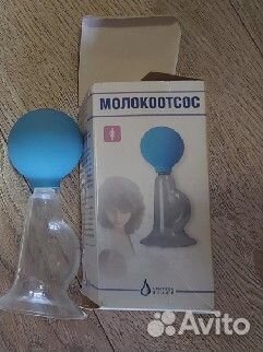 Молокоотсос medela электрический