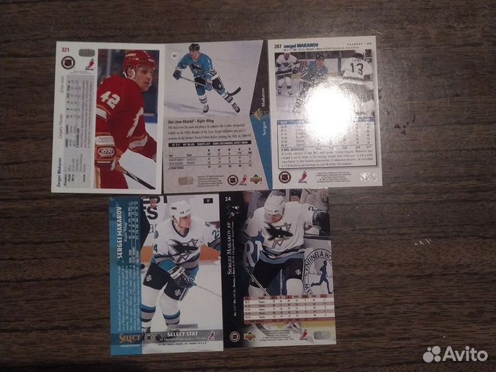 Хоккейные карточки Сергей Макаров