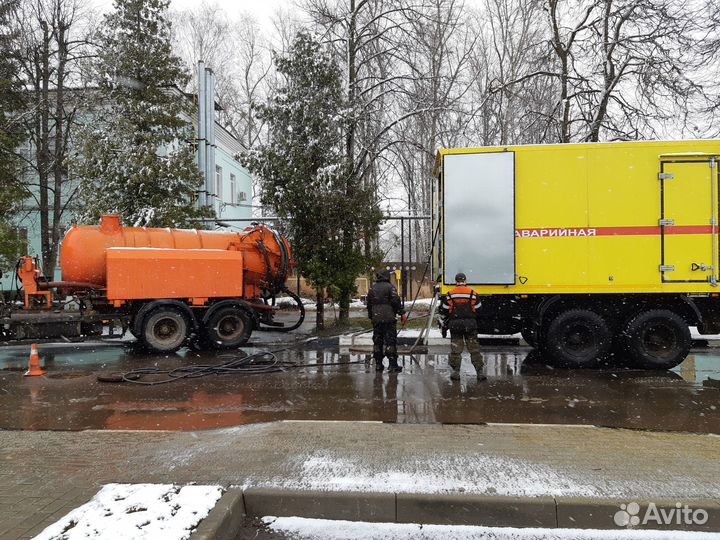 Водитель категории С на илосос Вакуумную машину