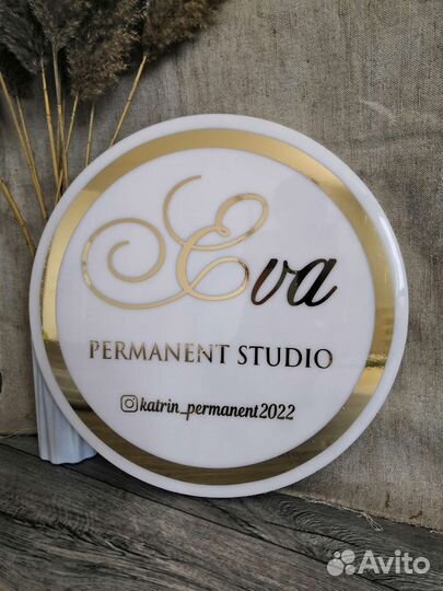 Вывеска из эпоксидной смолы