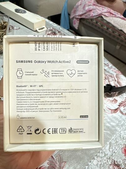 Samsung Galaxy watch active 2 40 мм