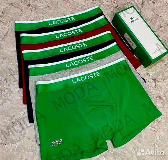 Трусы боксеры для мужчин 5шт