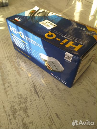 Тормозные колодки для Kia Sportage