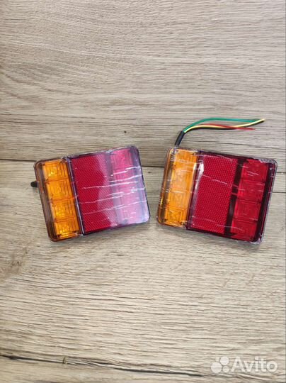 Светодиодные фонари на прицеп 2шт