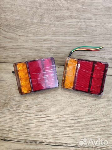 Светодиодные фонари на прицеп 2шт