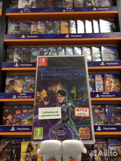 DreamWorks Trollhunters Switch