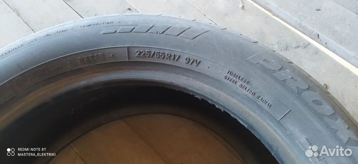 American Classic American Classic 2.25/50 R17 25