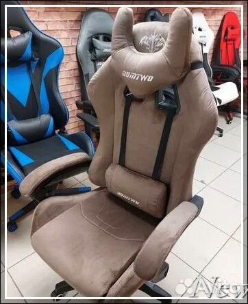 Компьютерное игровое кресло