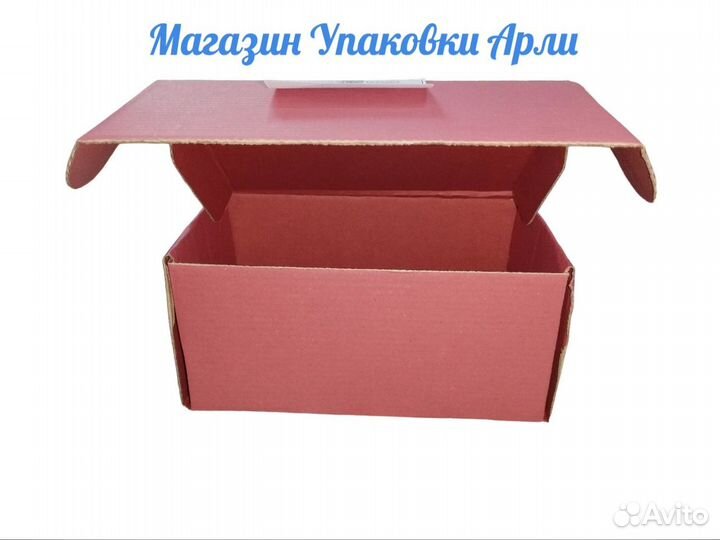 Коробочки Новинки