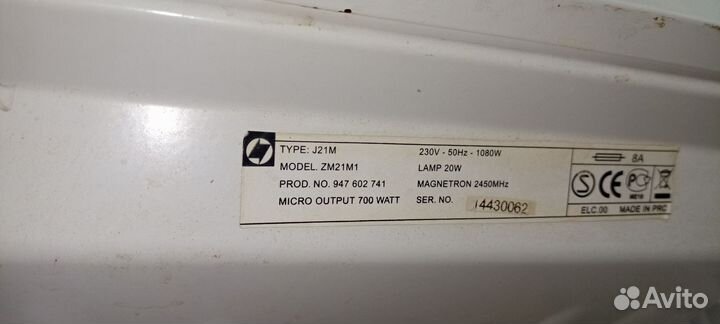 Микроволновая печь Zanussi