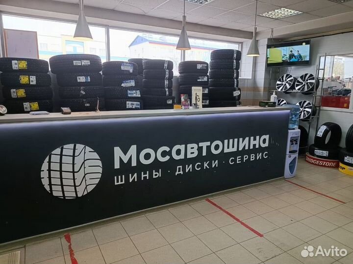 Davanti Terratoura A/T 205/80 R16 110T