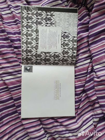 Раскраска Шерлок. BBC Чертоги разума