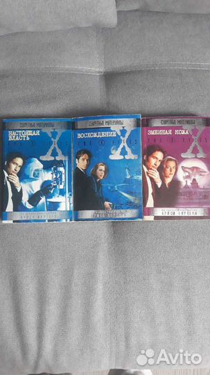 Секретные материалы