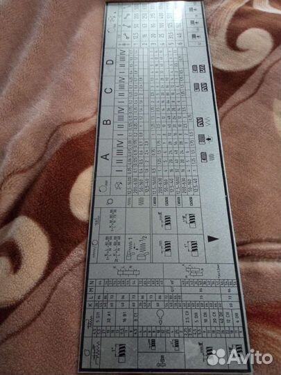 Табличка коробки скоростей на станок 16к20