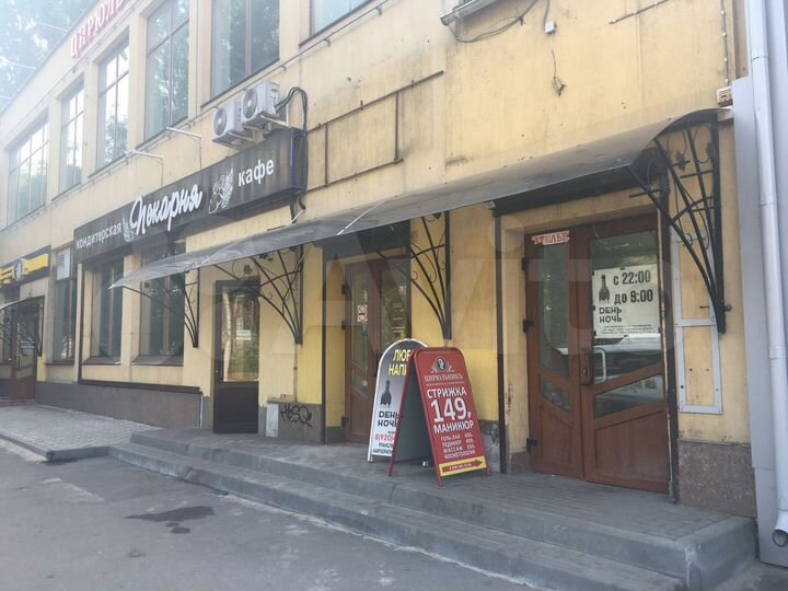 Торговая площадь, офис, фитнесс зал 160 м²