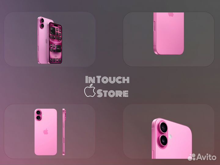 iPhone 16 128 гб розовый с nano sim