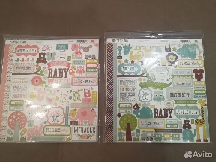 Бумага для скрапбукинга