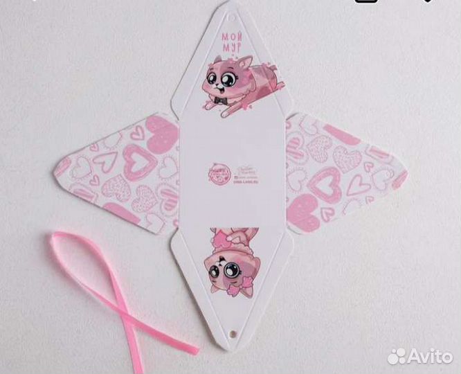 Подарочная упаковка