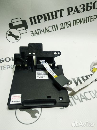 Панель управления HP 1132. Оригинал