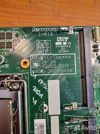 Материнская плата lenovo ih61s