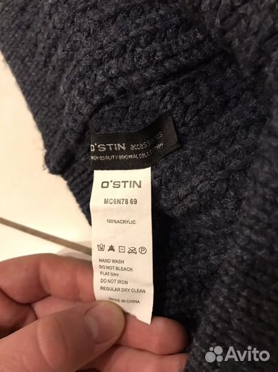 Снуд-шарф ostin