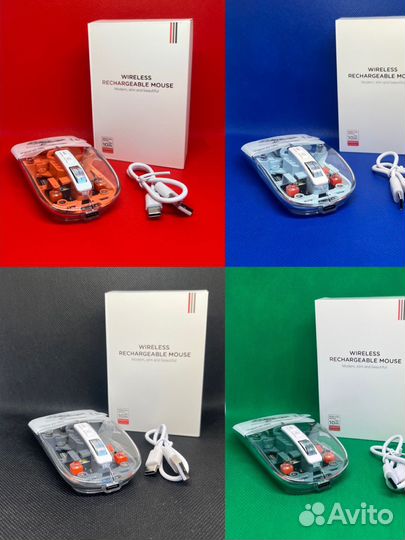 Прозрачная мышка