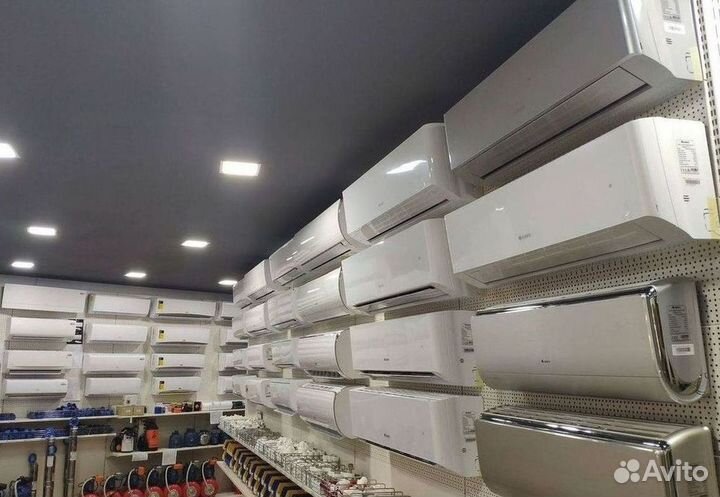 Кондиционеры