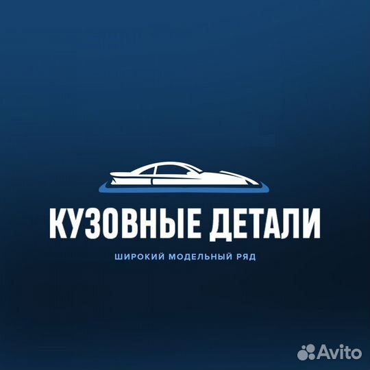Крыло переднее Hyundai IX35 в цвет