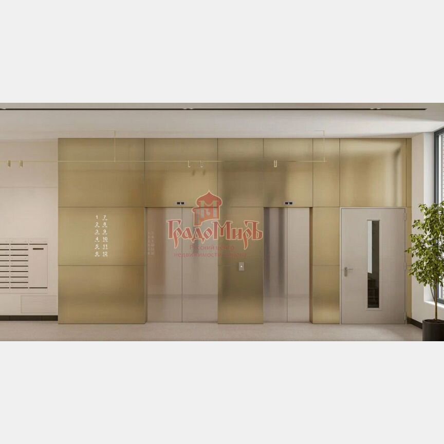 1-к. квартира, 37,3 м², 4/12 эт.