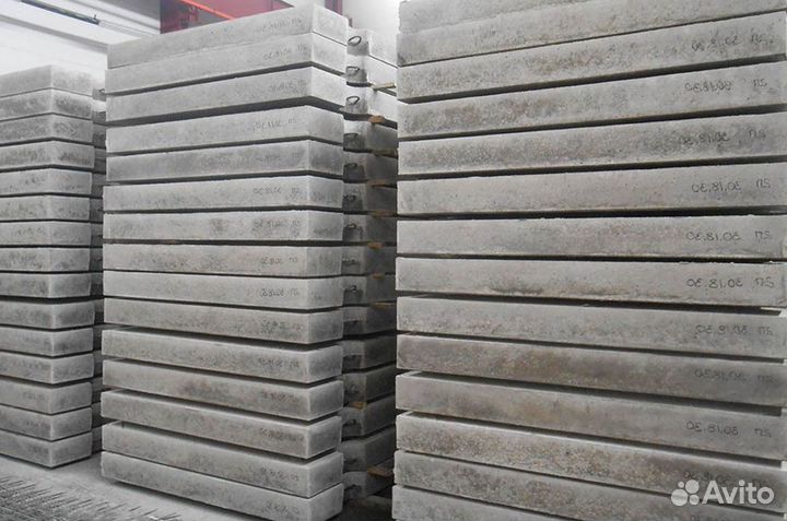 Плиты дорожные новые и бу