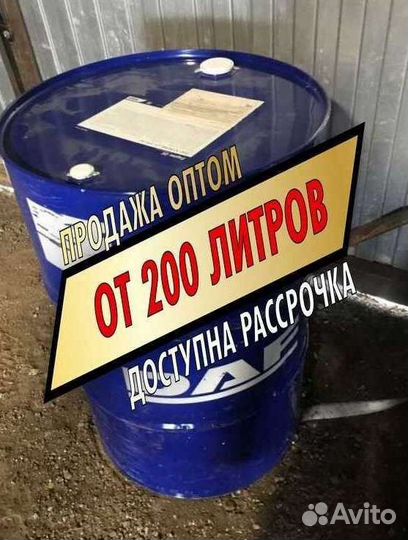 Моторное масло daf опт