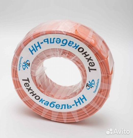 Кпснг(А) -frls 1х2х1,5 кабель