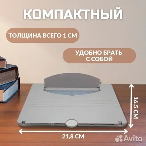 3D Увеличительный экран смартфона Enlarged Screen