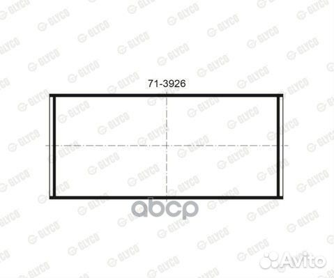 Вклад.шатун.ком/кт STD volvo