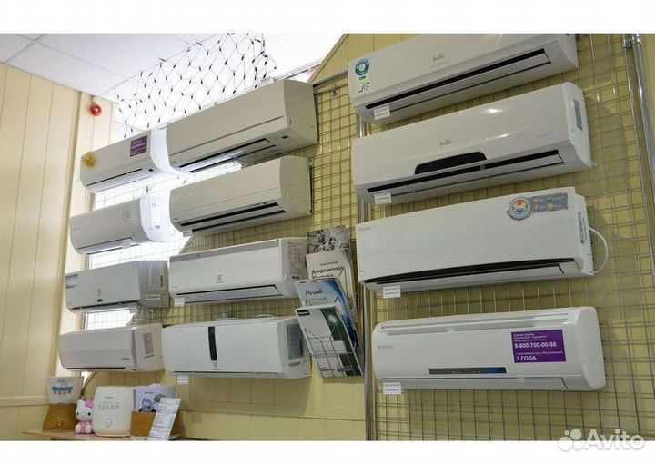 Кондиционеры с монтажом