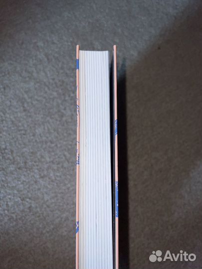 Книга,Астрология для всех, Гэри Голдшнайдер