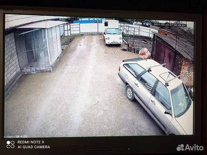 Комплект видеонаблюдения tantos