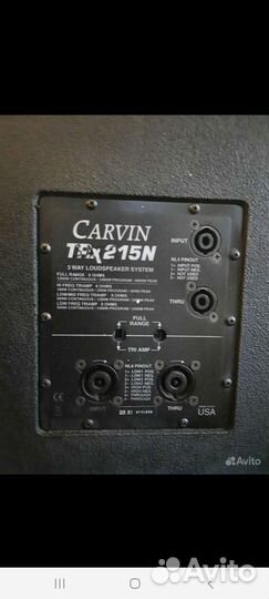 Профессиональное световое оборудование и акустика