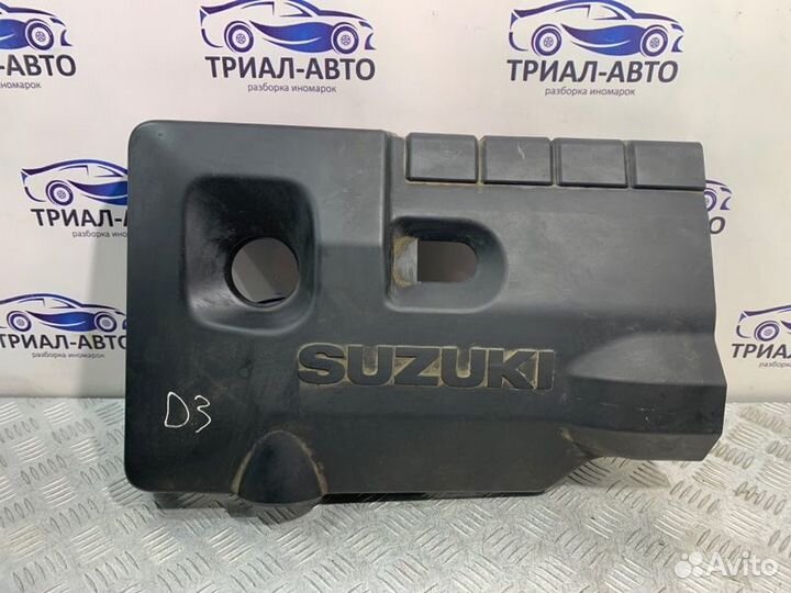 Декоративная накладка двигателя Grand Vitara J20A 2