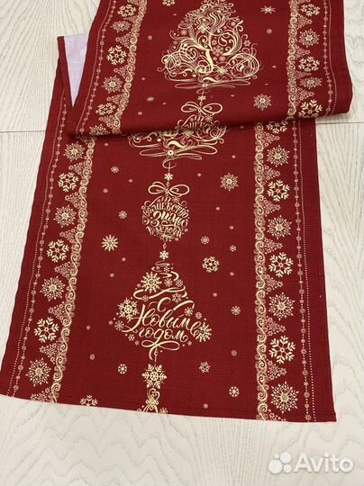 Скатерть новогодняя