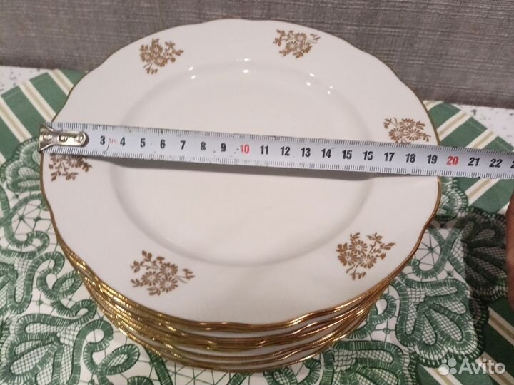 Бронь Тарелка для вторых блюд