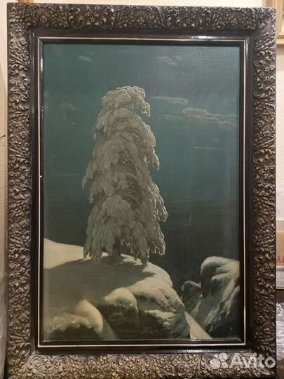 Репродукция 