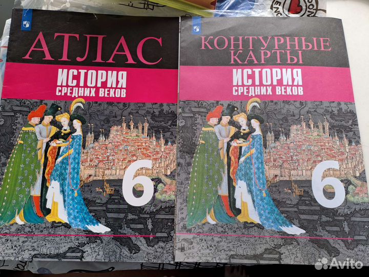 Учебники за 6 класс