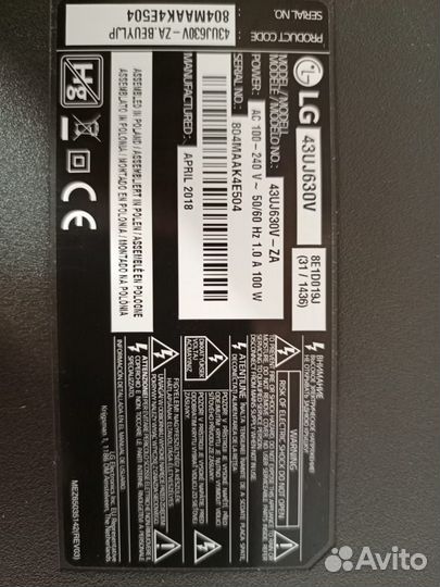Телевизор lg SMART tv 43