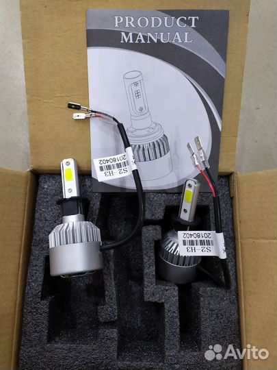 Светодиодные Лампочки S2 LED H1,Н11, Н3, Н4, Н7