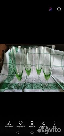 Фужер Зелёный Времена СССР Высота 21 см