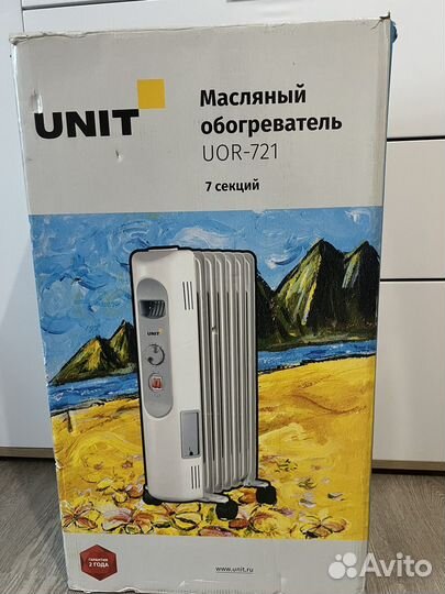 Масляный обогреватель