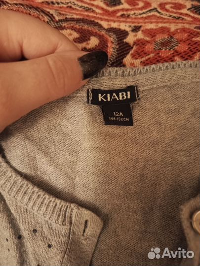 Кофты для девочки